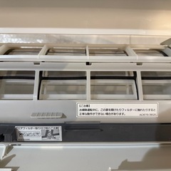 ★美品★ パナソニック2020年製　ルームエアコンの画像