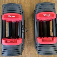 4WD 可変式ブロックダンベル 2個セット