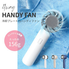 【新品】生活雑貨70点【在庫処分】