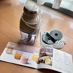 フードプロセッサー