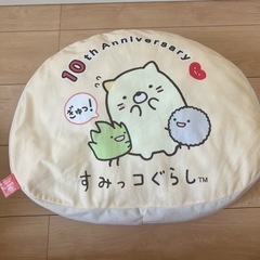 すみっコぐらし　まとめ売りの画像