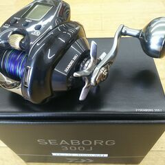 電動ﾘｰﾙ/ｼｰﾎﾞｰｸﾞ300J(未使用品)