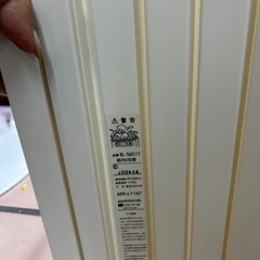 LIXIL風呂用巻フタ　BL-S65117の画像