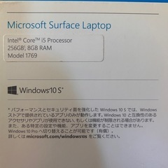 マイクロソフト　Microsoft surface laptopの画像