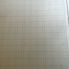 ２冊　新品漢字学習帳、漢字ドリルの画像