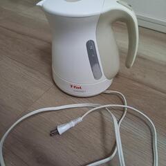 T-fal ティファールの電気ケトル