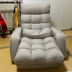 座椅子 肘掛付き 