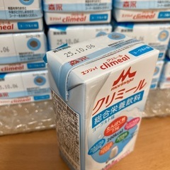 栄養　飲料　クリミール　ヨーグルト味　森永の画像