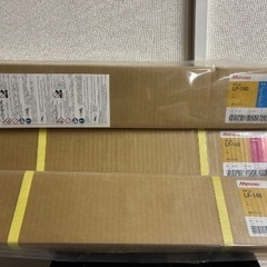 【期限切れ】MIMAKI LF-140 UVインク＆カートリッジ 計16本セット（ジャンク扱い／保証なし）の画像