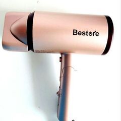 Bestore大風量速乾 折りたたみ式ヘアードライヤー(新品未使...