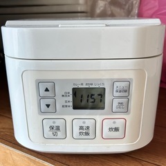 炊飯器3合炊き　美品の画像