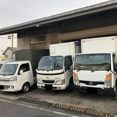 遺品整理・生前整理・残置物撤去など片付け全般お任せください【見積無料】 - 江別市