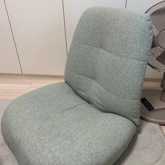 ［6/13まで］くすみミント座椅子