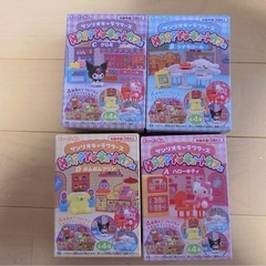 サンリオグッズ　♡ ほぼ未使用グッズのフリーマーケット＊