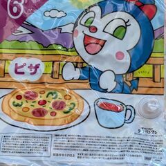 アンパンマン ビニールサイコロ 50円 の画像