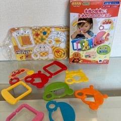 おもちゃ　まとめ売りの画像