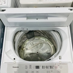 【家電6ヶ月保証】Panasonic 全自動洗濯機の画像