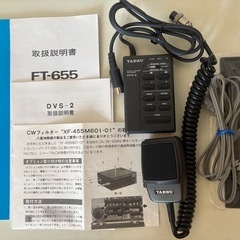 アマチュア無線FT655一式.DVS-2の画像