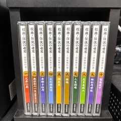 演歌傑作選