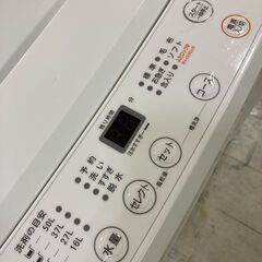 取りに来れる方限定！DIQUA(ディクア)の全自動洗濯機です！の画像