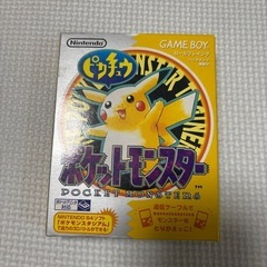 ポケットモンスター ピカチュウ　ゲームボーイ