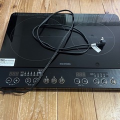 IHコンロ２口アイリスオーヤマ　　　