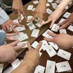 梅雨だからこそ、ボードゲームやりましょう🐸☔️