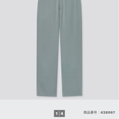 ユニクロ　サテンパンツ