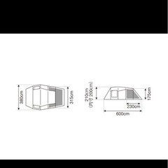 Snow peak　エントリー２ルーム エルフィールドの画像