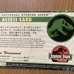 USJアクセスカードとポンチョ
の画像