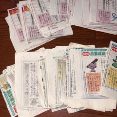 GY0605 読売KODOMO新聞　ポケモン　故事成語　四字熟語　切り抜きの画像