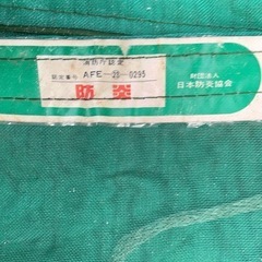 防炎メッシュシートなどの画像