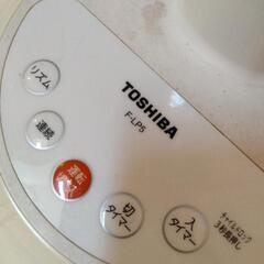 【TOSHIBA】扇風機の画像