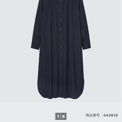 シャツワンピース