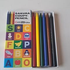 サクラ　クーピーペンシル　6色(未使用)