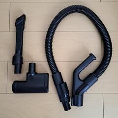 アイリスオーヤマ掃除機アタッチメント3点セット