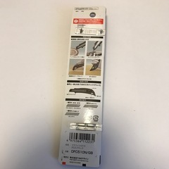 Tajima カッター　新品未開封の画像