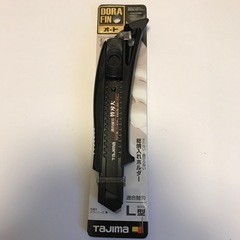 Tajima カッター　新品未開封