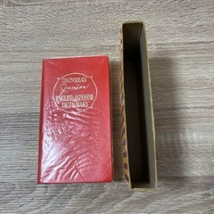 旺文社 ジュニア英和辞典 辞書 英和 コンパクト 本の画像