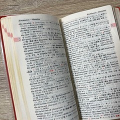 旺文社 ジュニア英和辞典 辞書 英和 コンパクト 本の画像