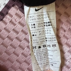 NIKEナップサックの画像