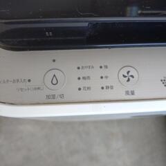お話し中🆓シャープ加湿空気清浄機の画像
