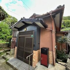 Buddy House 永谷Ⅱ