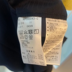 洋服の青山　スーツ11号　パンツ　レディースの画像