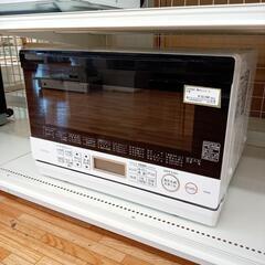 【リユースのサカイ八街店】★ジモティ割あり★ TOSHIBA　電...