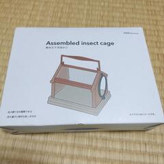 スリコ　新品　おりたたみ虫かごの画像