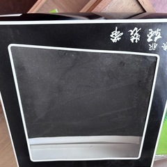 着物