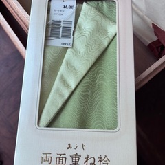 着物の画像