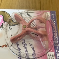 お鼻リフォーマー ハナハナ HanaHanaの画像