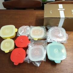 マイヤー　マイコンテナ　保存容器、タッパーの画像